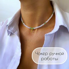 Чокер, длина 35 см, бесцветный, белый, голубой, зеленый Нет бренда