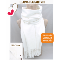 Палантин GERUNSI,180х70 см, белый