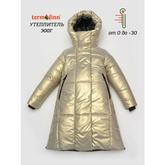 Куртка Orso Bianco, размер 170, золотой