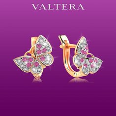 Серьги VALTERA, серебро, 585 проба, родирование, фианит, , красный