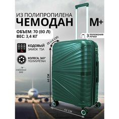 Чемодан , 80 л, размер M+, темно-зеленый Chemodan 360