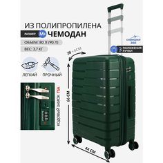 Чемодан , 90 л, размер M+, темно-зеленый Chemodan 360