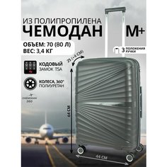 Чемодан , 80 л, размер M+, темно-серый Chemodan 360