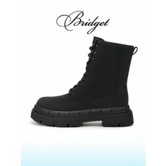 Ботинки берцы Bridget, размер 39, черный