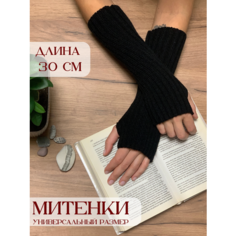Митенки , размер универсальный, черный People Gift
