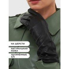 Перчатки , размер 8.5, черный Clarissa