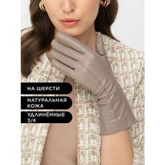 Перчатки Farella, размер 7, бежевый