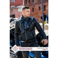 Шарф Павловопосадская платочная мануфактура,190х40 см, one size, синий/бежевый
