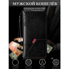 Кошелек Carr Ken, фактура тиснение, черный