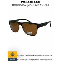 Солнцезащитные очки MARX