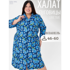 Халат ЛайМ, размер 60, васильковый