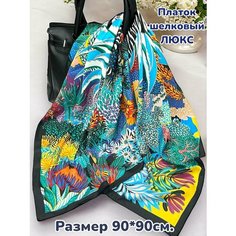 Платок GOLDEN GALA,90х90 см
