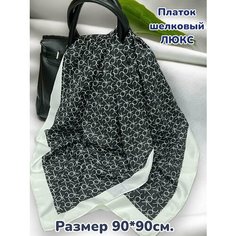Платок GOLDEN GALA,90х90 см