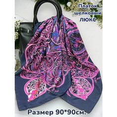 Платок GOLDEN GALA,90х90 см, фуксия/синий