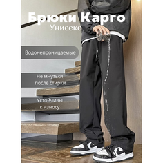 Брюки карго , размер 2XL, черный Keri Shop