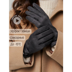 Перчатки ARMSPORT, размер 6,5, графитовый