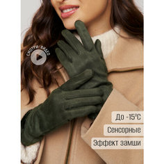 Перчатки ARMSPORT, размер 7, зеленый, хаки