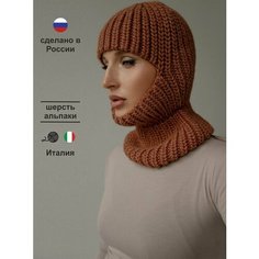 Балаклава MAYYA, размер One Size, терракотовый