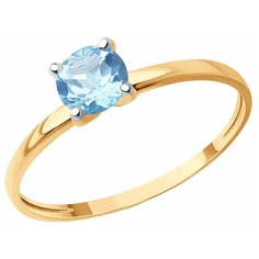 Кольцо Diamant, красное золото, 375 проба, топаз, размер 16
