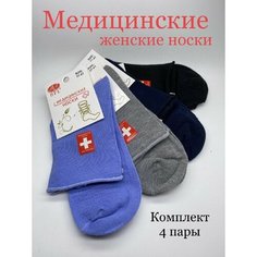 Носки BFL, комплект, 4 пары, размер 37-41, черный