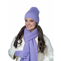 Шарф Landre,200х33 см, one size, сиреневый