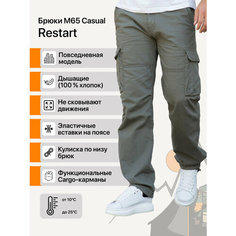 Брюки карго M65 Casual M65 Casual Restart, размер 46, Olive