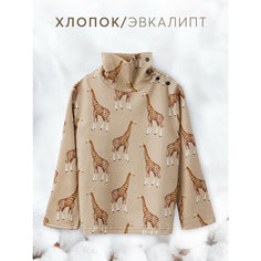 Водолазка Happy Baby, размер 80-86, beige