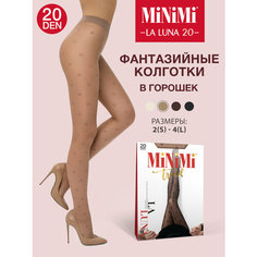 Колготки MiNiMi La Luna, 20 den, размер 4, daino
