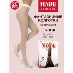 Колготки MiNiMi La Luna, 20 den, размер 3, слоновая кость