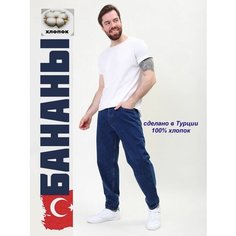Джинсы бананы JOHN LUCCA джинсы банан, размер 32, синий