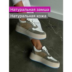 Кеды Reversal, полнота F (EU)/ на среднюю стопу, размер 37, коричневый, белый, голубой
