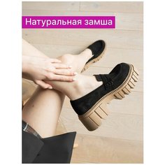 Лоферы Reversal, размер 38, коричневый, черный