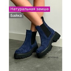 Ботинки челси Reversal, размер 35, черный, синий