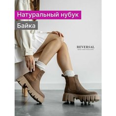 Ботинки челси Reversal, размер 38, коричневый