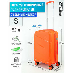 Чемодан Sweetbags, 52 л, размер S, оранжевый
