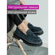 Лоферы Reversal, размер 37, синий, черный