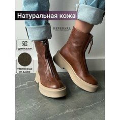 Ботинки челси Reversal, размер 39, коричневый, бежевый