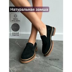 Лоферы Reversal, размер 36, черный, коричневый