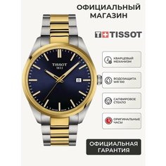 Наручные часы TISSOT, серебристый/золотистый/синий
