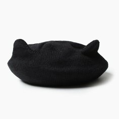 Шапка Minaku, размер OneSize, черный