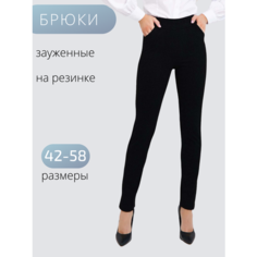 Брюки БУТИКЕРИЯ, размер 46, черный