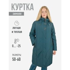 Куртка Ласточка, размер 50, синий/зеленый