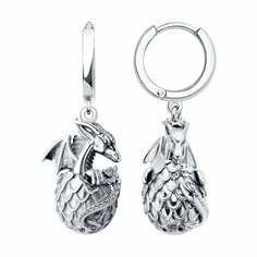 Серьги Diamant online, серебро, 925 проба, длина 3.3 см