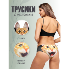 Трусы Materos, размер one-size, черный