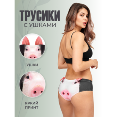 Трусы Materos, размер one-size, розовый