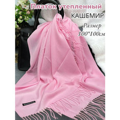 Платок GOLDEN GALA,100х100 см, нежно-розовый