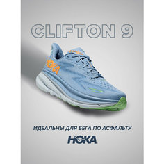 Кроссовки HOKA Clifton 9, полнота B (US)/ на среднюю стопу, размер US9B/UK7.5/EU41 1/3/JPN26, зеленый, голубой