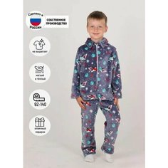 Пижама ЛАРИТА, размер 32, фиолетовый/серый