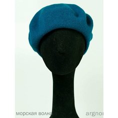 Берет , размер 56-58, морская волна Льняной Сезон