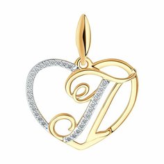 Подвеска Diamant online, красное золото, 585 проба, фианит, размер 2.3 см., прозрачный